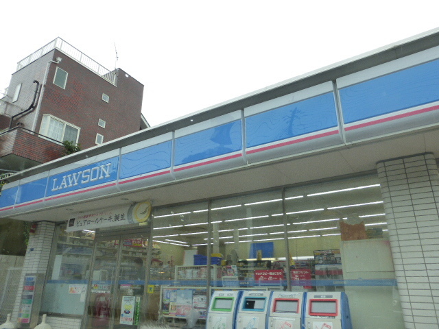 Convenience store. 290m until Lawson (convenience store)