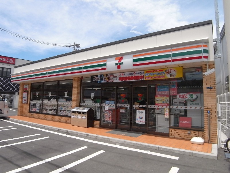 Convenience store. Seven-Eleven Mukogaoka amusement store up (convenience store) 308m