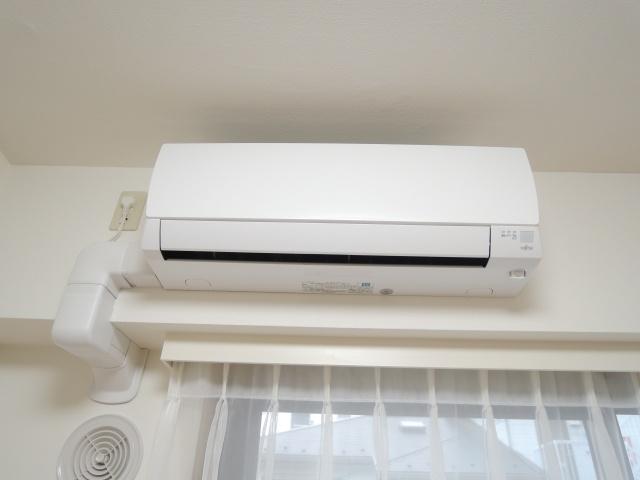 Other introspection. Air conditioning new mounting