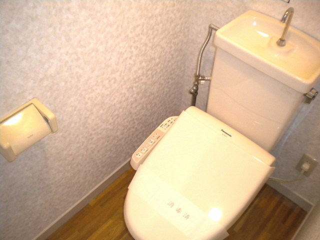 Toilet.  ☆ Washlet ☆