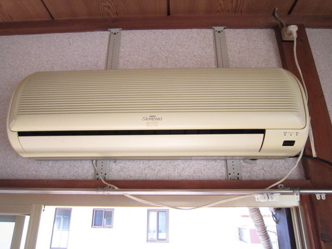 Other. Air conditioning