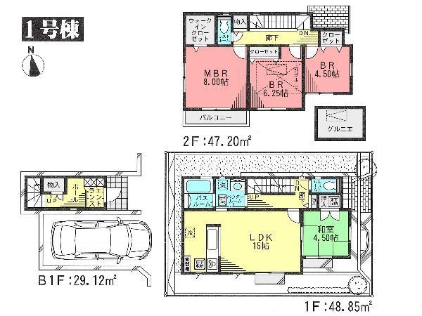 Floor plan. 36,800,000 yen, 4LDK, Land area 98.27 sq m , Building area 96.05 sq m