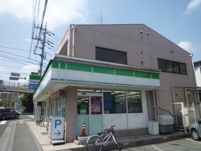 Convenience store. 0m to Family Mart (convenience store)