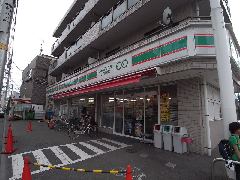 Convenience store. STORE100 Shukugawara store up (convenience store) 327m