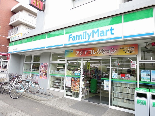 Convenience store. 277m to Family Mart (convenience store)