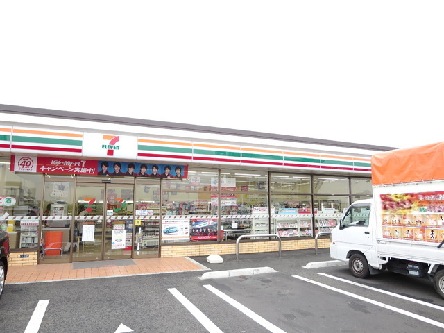 Convenience store. 291m to Seven-Eleven (convenience store)