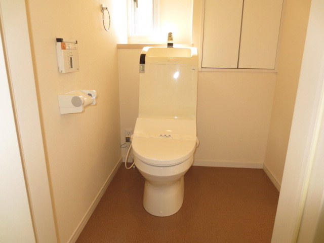 Toilet