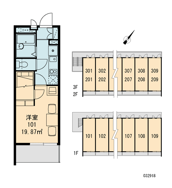 Kawasaki City, Kanagawa Prefecture Tama-ku, Noborito