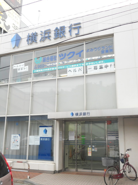 Bank. Bank of Yokohama until the (bank) 160m