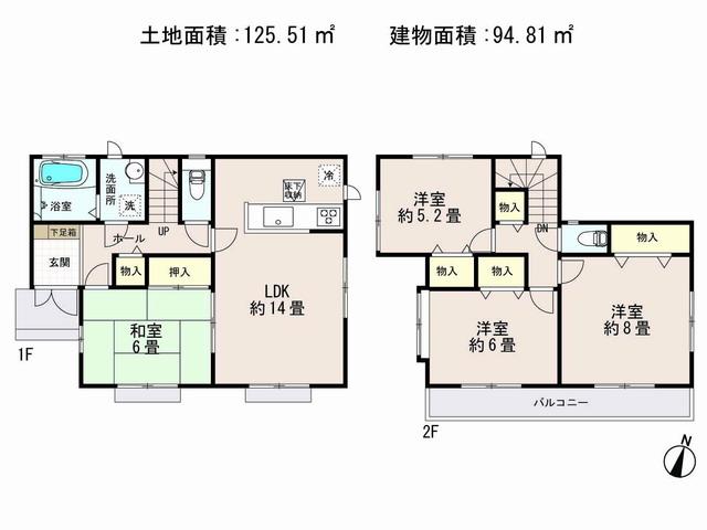 Floor plan. (I Building), Price 39,800,000 yen, 4LDK, Land area 125.51 sq m , Building area 94.81 sq m