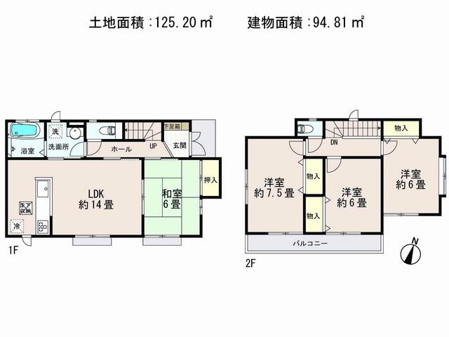 Floor plan. (H Building), Price 39,800,000 yen, 4LDK, Land area 125.2 sq m , Building area 94.81 sq m