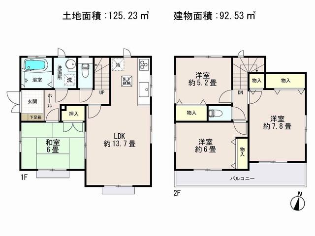 Floor plan. (E Building), Price 34,800,000 yen, 4LDK, Land area 125.23 sq m , Building area 92.53 sq m