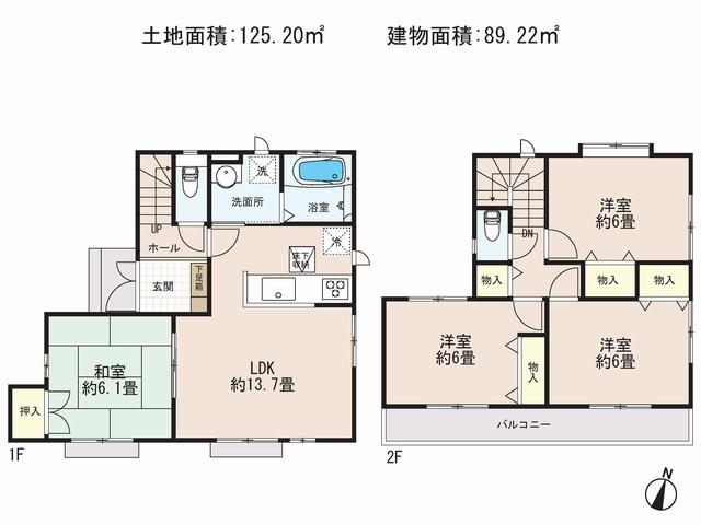 Floor plan. (B Building), Price 37,800,000 yen, 4LDK, Land area 125.2 sq m , Building area 89.22 sq m