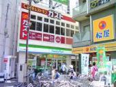 Convenience store. 1040m to Family Mart (convenience store)