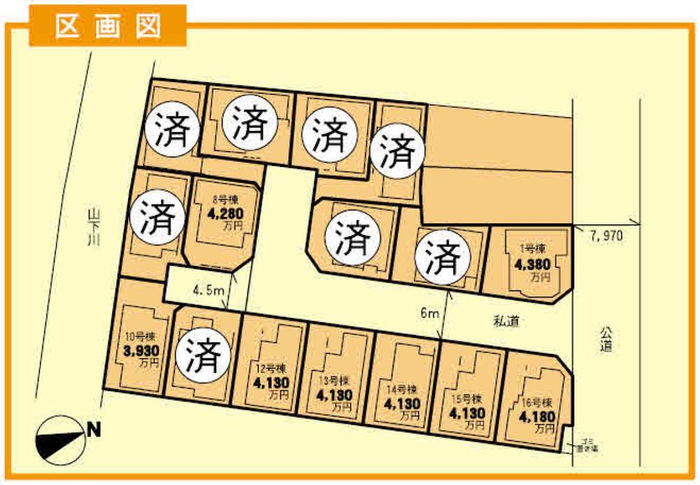 The entire compartment Figure. It is a two-story new construction condominiums of all 16 buildings