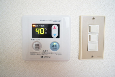 Other Equipment. Temperature setting of the hot water is also easy in the hot water supply panel with ☆