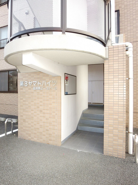 Entrance. Entrance part