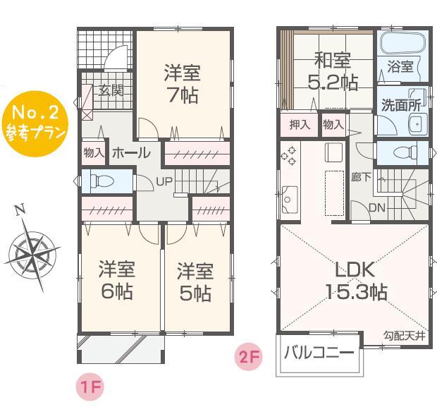 Floor plan. (Building 2), Price 43.2 million yen, 4LDK, Land area 108.82 sq m , Building area 99.36 sq m