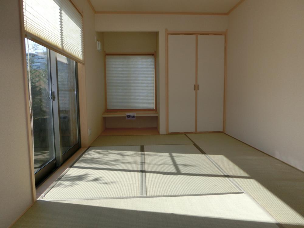 Other introspection. But is a Japanese-style room, That are plugging the sun up to this point in your room, I think I enjoy you can see.