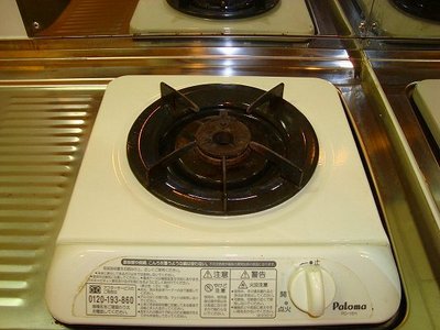 Kitchen. With gas stove ☆ 