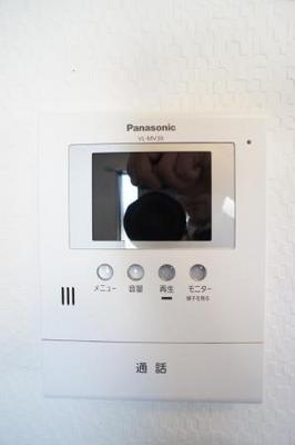 Security. TV monitor with intercom ☆ 