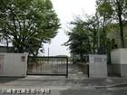 Primary school. 1100m to the Kawasaki Municipal Minamiikuta Elementary School