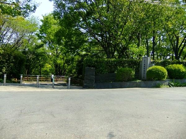 park. East Takane 700m to Forest Park