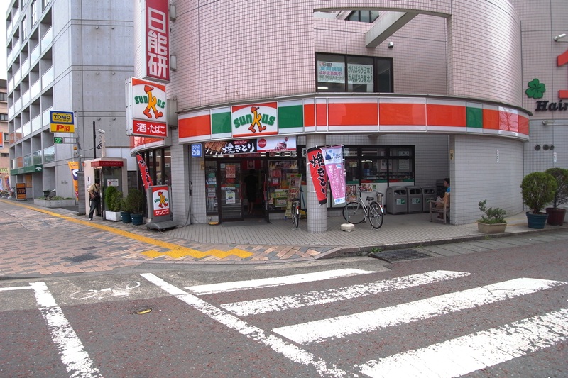 Convenience store. Thanks Mukogaoka amusement store up (convenience store) 1151m