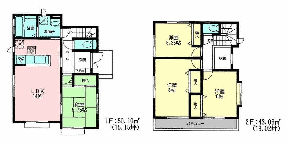 Floor plan. 39,800,000 yen, 4LDK, Land area 131.15 sq m , Building area 93.16 sq m Floor