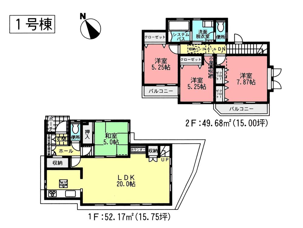 Floor plan. (1 Building), Price 37,800,000 yen, 4LDK, Land area 128.42 sq m , Building area 101.85 sq m