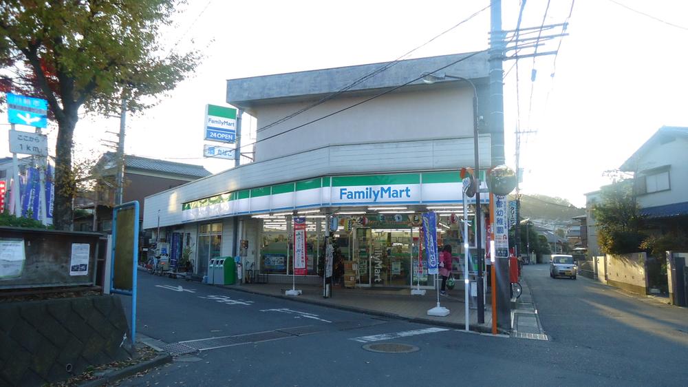 Convenience store. 480m to FamilyMart