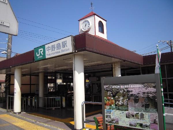Other Environmental Photo. To Nakanoshima Station 1200m Nambu "Nakanoshima Station walk 15 minutes."