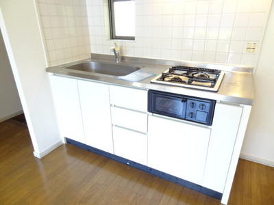 Kitchen. Also attached grill, The width of the dishes also spread. 