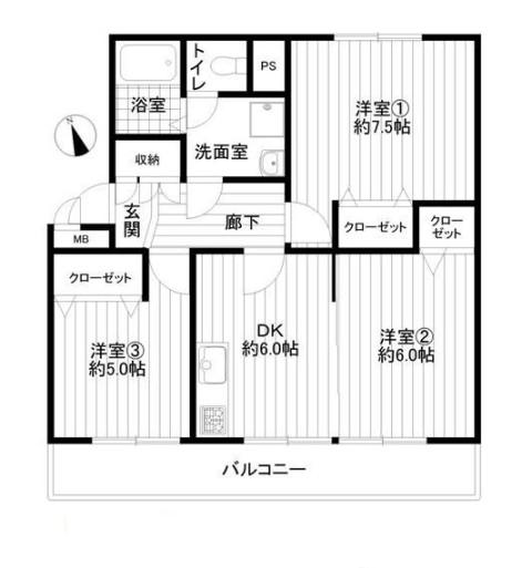 Floor plan. 3DK, Price 16,900,000 yen, Occupied area 57.16 sq m , Balcony area 8.1 sq m