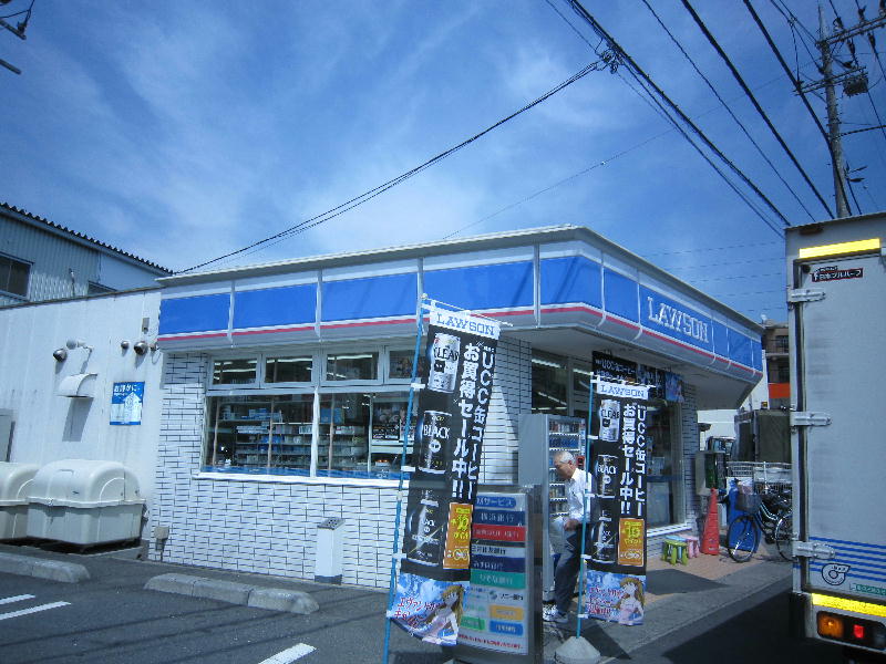 Convenience store. 200m to Lawson Kawasaki Shukugawara store (convenience store)