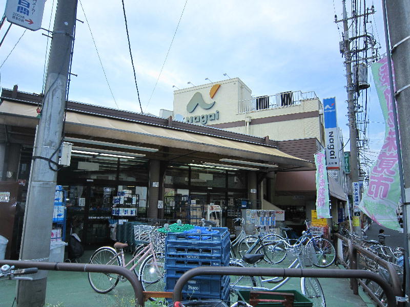 Supermarket. 550m to super Nagai (Super)