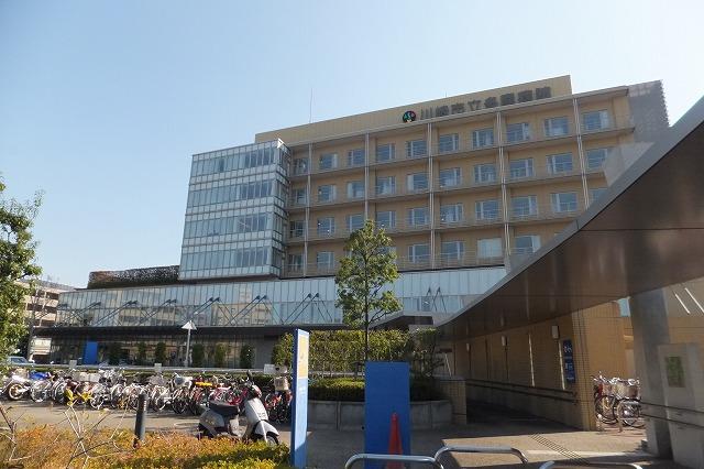 Hospital. 650m until the Kawasaki Municipal Tama hospital