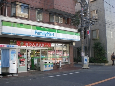 Convenience store. 720m to Family Mart (convenience store)