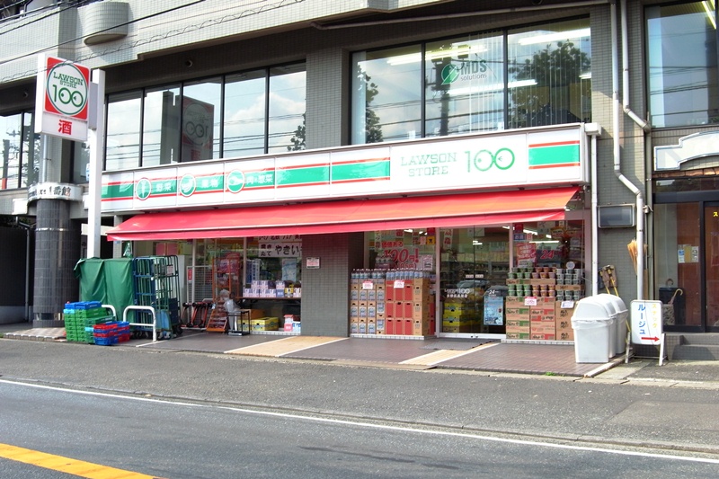 Convenience store. STORE100 Tama-ku, Nagao store up (convenience store) 255m