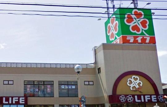Other. Life Shukugawara shop Walk 24 minutes (about 1900m)