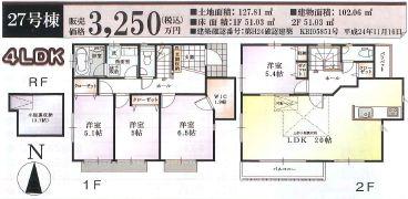 Floor plan. 32,500,000 yen, 4LDK, Land area 127.81 sq m , Building area 102.06 sq m