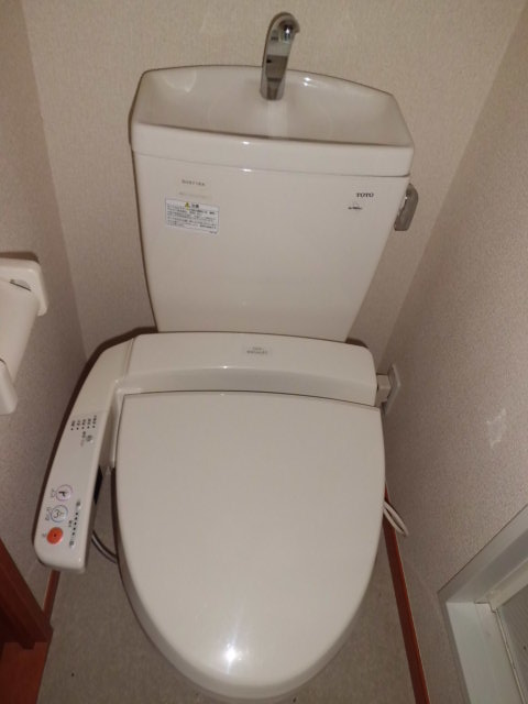 Toilet. With Washlet