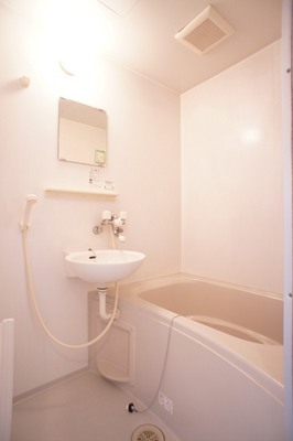 Bath. Since the bus toilet by Guests can indulge in a leisurely healing bath time.