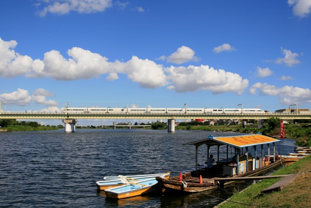 park. 400m until the Tama River (Park)