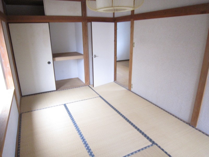 Toilet. Japanese style room