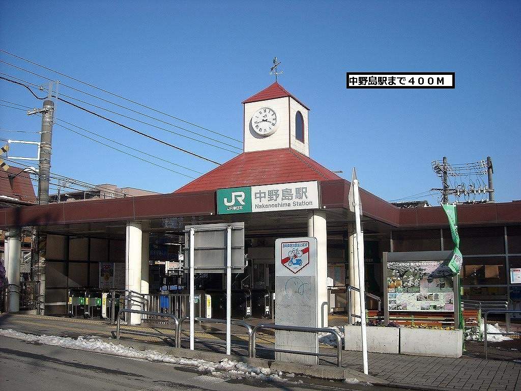 Other. 400m to Nakanoshima Station (Other)