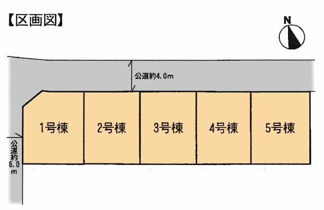 The entire compartment Figure.  ◆ All building shaping land ◆  Good living environment in the readjustment land (^ O ^)