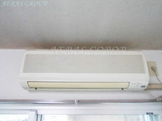 Other Equipment. Air conditioning