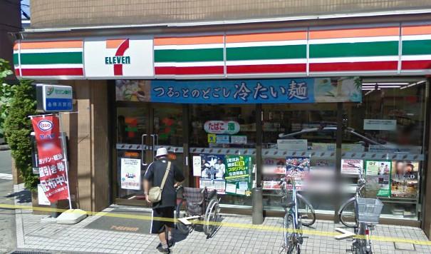 Convenience store. seven Eleven 605m to Kawasaki Noboritoshin the town store (convenience store)