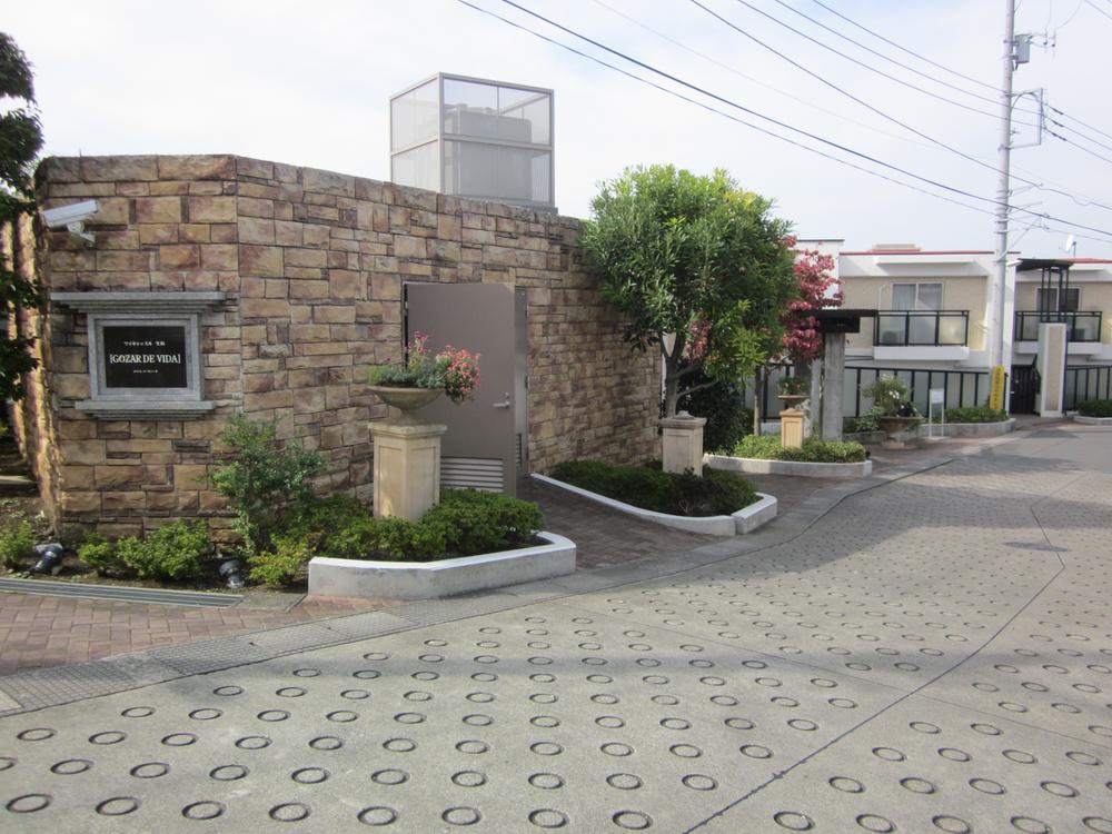 Other common areas. Common areas